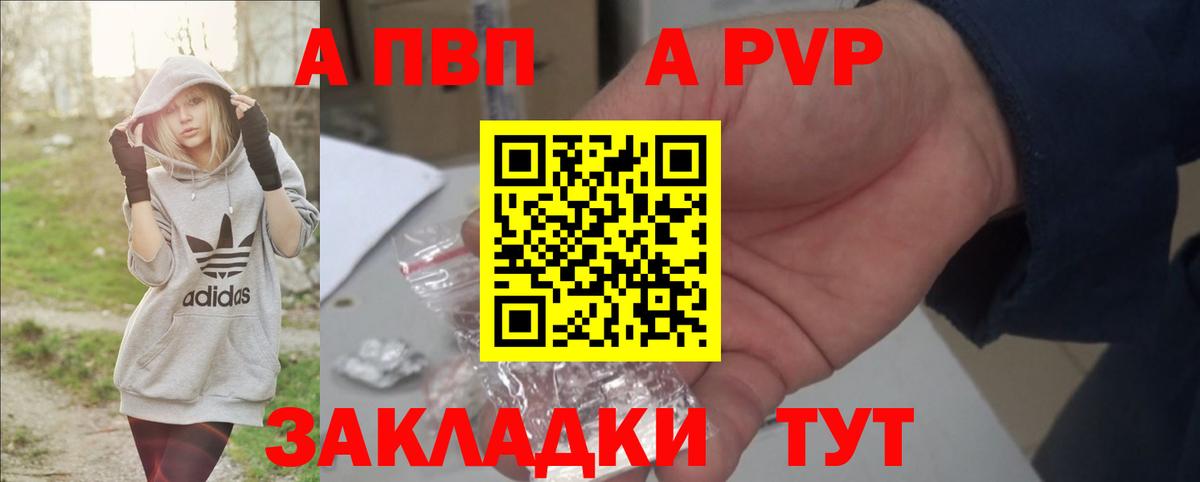 Меф  КОКАИН  Меф кристаллы  Вход с VPN  Аксай  ЭКСТАЗИ  Марихуана  ГАШИШ 