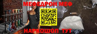 винт Коммунар