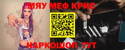 ALPHA PVP Конаково