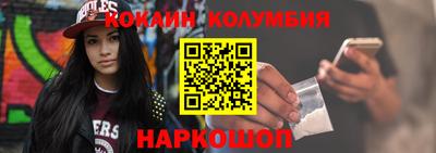 ALPHA PVP Конаково