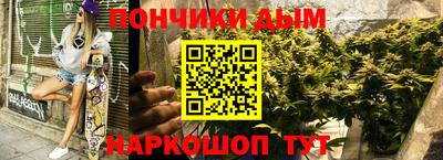 мескалин Комсомольск-на-Амуре