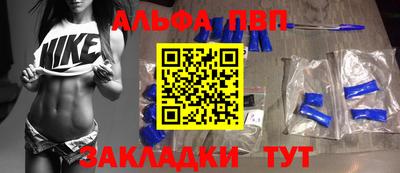 винт Коммунар