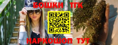 ALPHA PVP Конаково