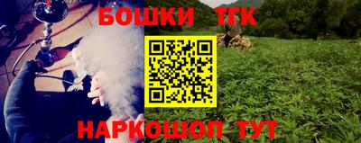 винт Коммунар
