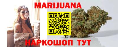 ALPHA PVP Конаково