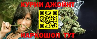 винт Коммунар