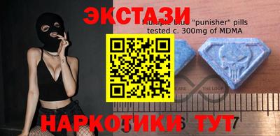 ALPHA PVP Конаково