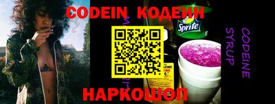 ALPHA PVP Конаково