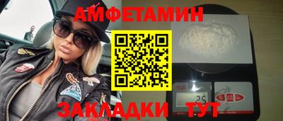 винт Коммунар