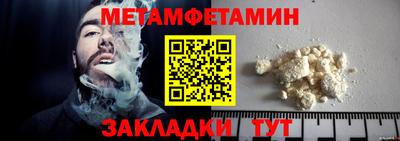 ALPHA PVP Конаково
