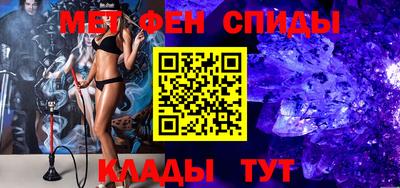 ALPHA PVP Конаково