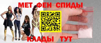 винт Коммунар
