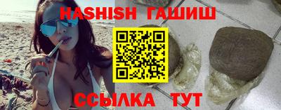 винт Коммунар
