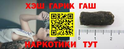 винт Коммунар