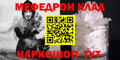 винт Коммунар
